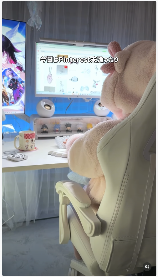 投稿画面の一例