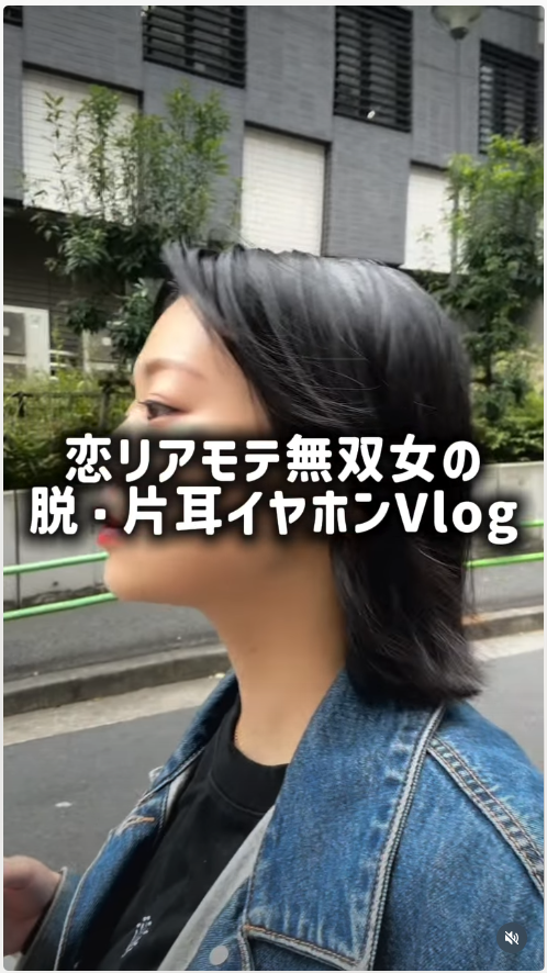投稿画面の一例